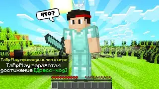 Майнкрафт, но стримкрафт и чтоб ПРОЙТИ его тебе НИЧЕГО не надо делать Streamcraft TechnoMagic #11