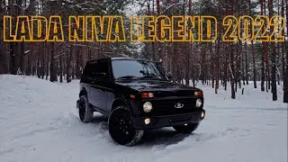 НОВАЯ LADA NIVA URBAN BLACK EDITION 2022 ПРОДАНО