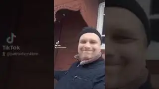 Когда лето?