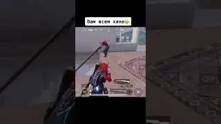 #пабг