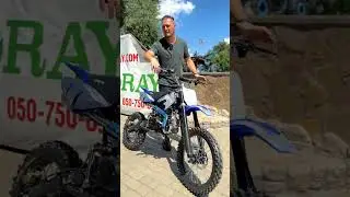 📍Пітбайки від FORTE на 125 кубів
