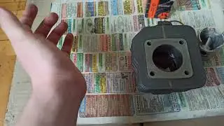ЦПГ на расточку CMR 44.5mm Honda Dio AF-18