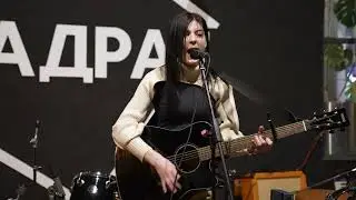 Диана. Байкер.
