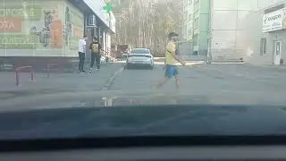 вечер