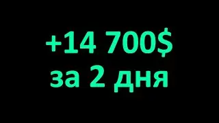 пассивный доход bnb daily finance смарт контракт который платит 15 месяцев