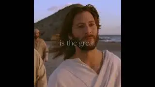 The Great "I AM"