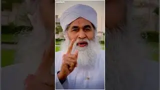 Zindagi Guzarnay Ka Aham Usool | Maulana Ilyas Qadri 