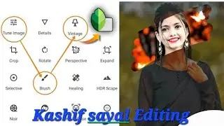 Snapseed Background Change Photo Editing Tricks Snapseed Face Smooth Photo Editing Tutorial#editing