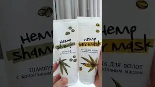 Уход за волосами