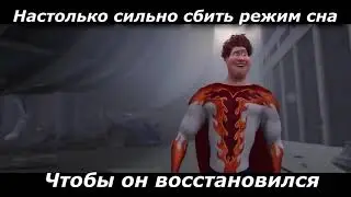 3 октября 2021 г.