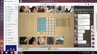 СХЕМЫ В ИГРЕ ЛЮБОВЬ))) ОТДЫХАЕМ + БУХАЕМ +УГОРАЕМ))СЛИВЫЫЫ