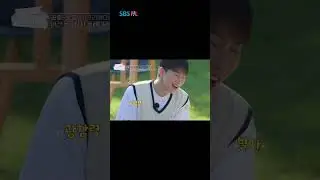 은광 노래🎤 키노 기타 🎸 자연 속 '그리워하다' #shorts #SBSFiL #아이돌사생대회