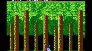 Kagerou Densetsu Famicom
