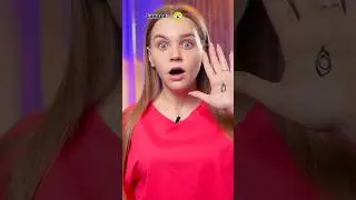 ⚠️ У тебя появился страшный символ😱