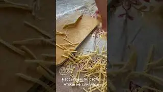 Куриный суп «Лапша» 