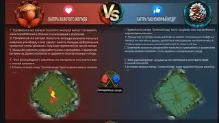 скоро возвращаюсь с новыми видео