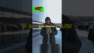 ЛИТВИН РАЗБИЛ ПОРШ ЗА 15 лямов 🔥 #литвин