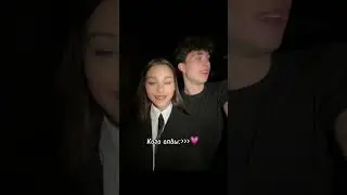 Кто согл
