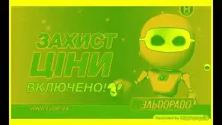 (REQUESTED) Pro Best Animation Logos in Pure Lime