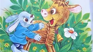 Мультик-сказка Бычок смоляной бочок