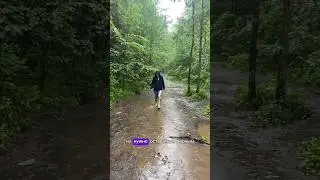 Таганай