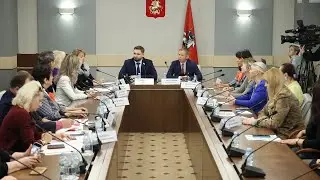 Круглый стол в Мосгордуме "Навстречу Всемирному дню ребёнка". 17.11.2023