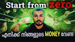 How To Make Money online | Malayalam PART 1