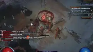 Прохождение Path Of Exile. Часть 11 [Hekpo's Stream]