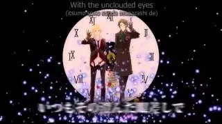 [Piko] "I wanna meet you... I like you too much..." english & romaji subbed [lyrics in description]