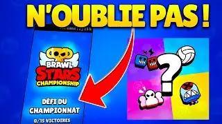 2 ANNONCES BRAWL STARS IMPORTANTE ! TU DOIS LE FAIRE ! | ACTUS BRAWL STARS