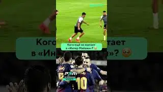 Как в старые добрые времена 🥲