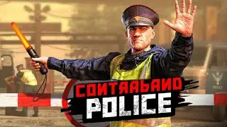 Вышла новая игра - Contraband Police Mobile