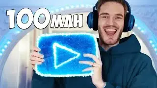 9 Ютуберов с Самыми Уникальными Кнопками в Мире