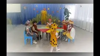 МОУ НШ 1, 