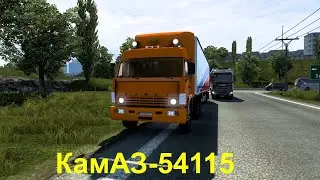 КамАЗ-54115 для Euro Truck Simulator 2 v.1.41 (косяк со звуком в монтаже)