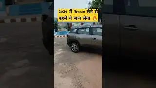 Maruti Suzuki Brezza Vxi Postive & Negative Points 🎉 