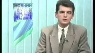 Проблема опалення помешкань рівнян.