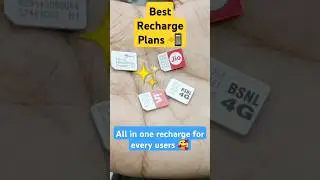 Jio Airtel BSNL vi recharge 🤩 #azarchannel #jio #bsnl #airtel