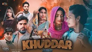 KHUDDAR SAHRU | खुद्दार साहरू | surjapuri Hindi comedy video 2024 | Lovely fun joke | LFJ