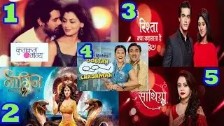 TRP Ratings: KumkumBhagya No1, Naagin 2nd, Yeh Rishta 3rd, Tarak Mehta 4th & Saathiya 5th