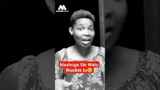 Mashoga Wafe tu! #shortvideo #trending