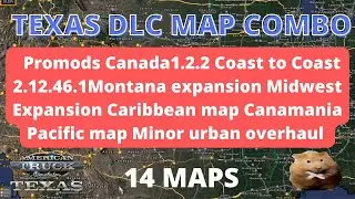 ATS 1.46 TEXAS DLC MAP COMBO   14 MAPS