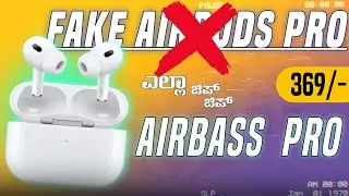 REVIEW AND UNBOXING FAKE AIRBUDS PRO🤯| Ft. 