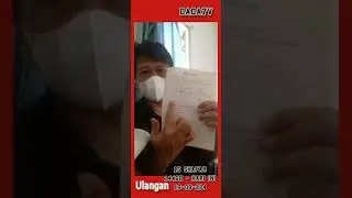 Membaca Surat AL-AHZAB no surat 33 ayat ke Sepuluh