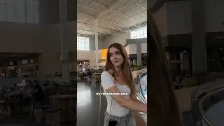 Любите ходить по торговым центрам? 