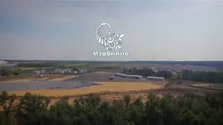 Съемка Недвижимости Воронеж Аэросъемка