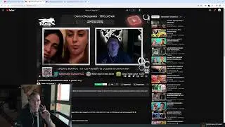 🔥ЧАТ РУЛЕТКА С УКРАИНОЙ В ТЕЛЕГРАММЕ ПО ССЫЛКЕ В ОПИСАНИИ🔥