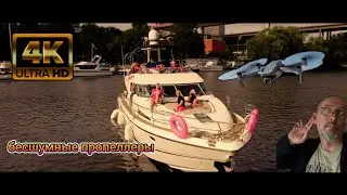 Бесшумные пропеллеры.проверка на месте.#mavicair2s