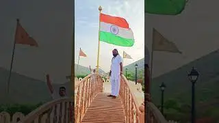 Jay Hind 
