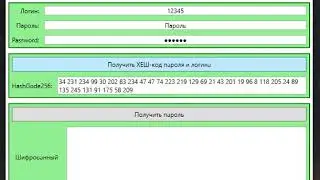 #WPF